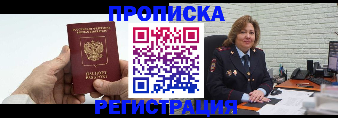форма 3 в Выборге
